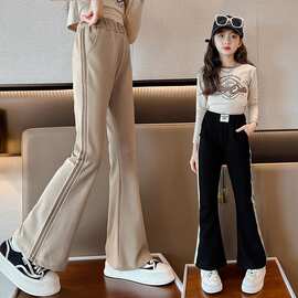 女童裤子春秋2026新款儿童秋季喇叭裤大童秋装微喇裤休闲长裤外穿