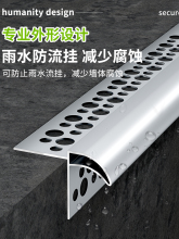 ?�X�Ͻ������ˮ���l�⠝���ܙn��ˮ�۰�ɰ�������촰̨��ˮ��ˮ