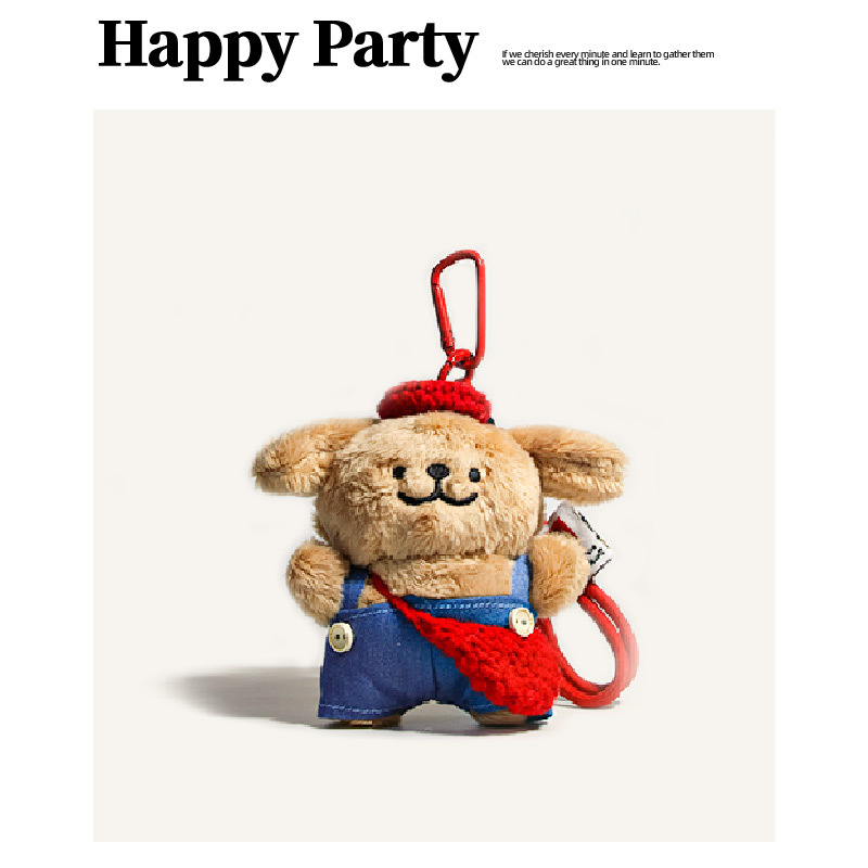 Denim Dog Bag Pendant Handmade Plush Doll Keychain Gift Couple Student Creative Gift Hanging Gifts