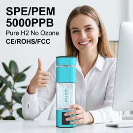 hydrogenWaterbottle印logo富氢水杯便携式水素杯大容量高氢