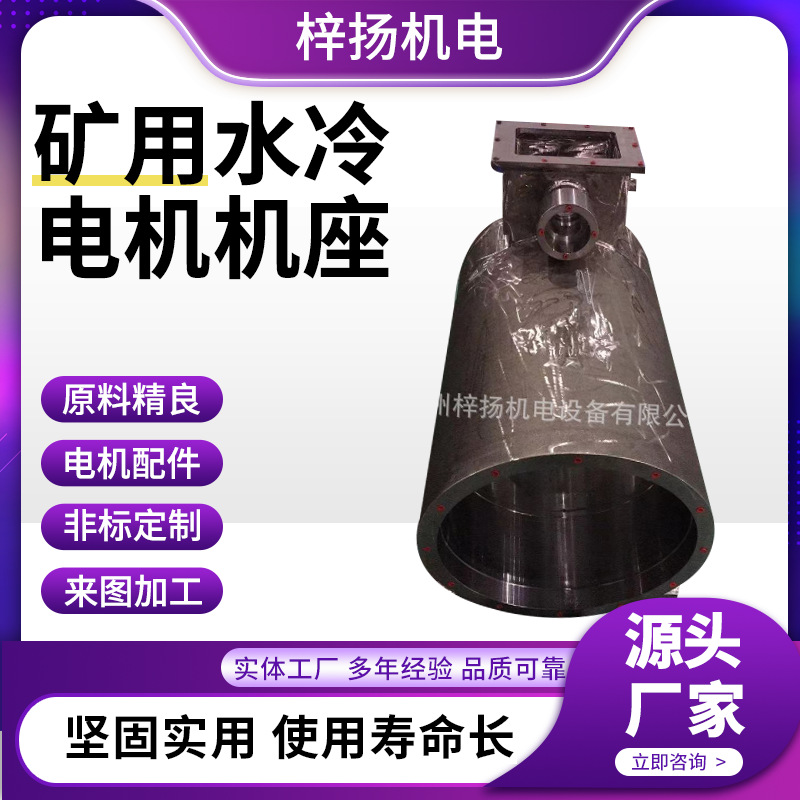 批发YE3系列三相异步电机2.2kw三相电机4kw380v电动机机壳质保
