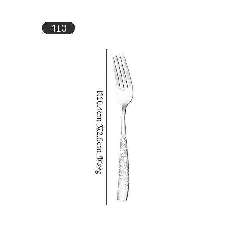 【실버】410 테이블 포크
