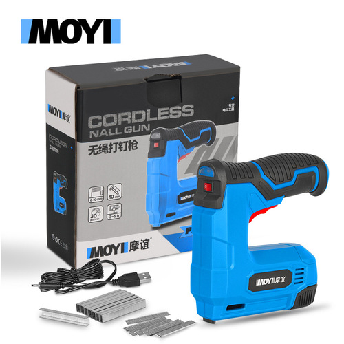 Lithium-ion nail gun, electric direct nail code nail gun, woodworking nail gun, household small portable wireless lithium-ion nail gun