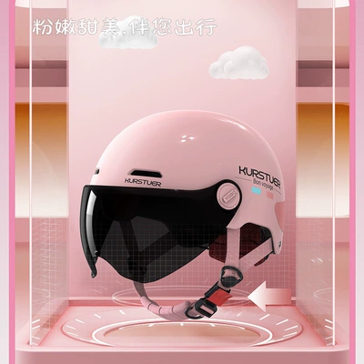 Car helmet Motorcycle Helmet, Summer Lightweight Helmet, Sun