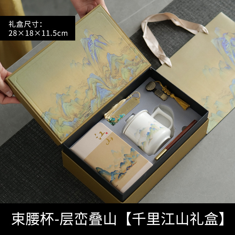 羊脂翡翠セラミックティーカップオフィス個人マグ蓋付き白磁カップ家庭用ウォーターカップお土産|undefined