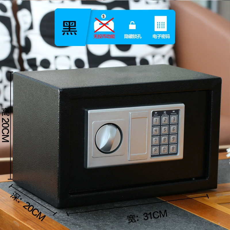 Safe small electronic home safe for office