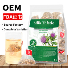 milk thistle tea bagsţ���E�� ���E�� �w�E��ˮ�w�E�Ӳ� �ǃ��N
