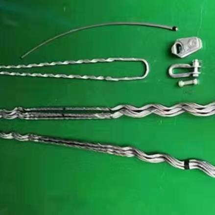 导线备份线夹 架空线路用备份耐张线夹 大跨距用预绞式备份线夹