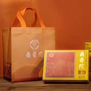 �������Ϲ���B�T�W��خa�G��Ҭ�Ӽt�����ˎZ�R�����l