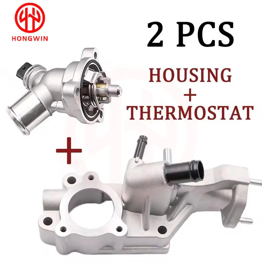 Suitable for Chevrolet thermostat housing assembly 24101252 25192923 5PCS thermostat