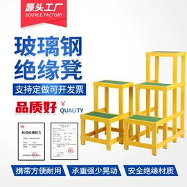 防护栏;软梯、逃生梯;交通安全标识