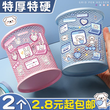 ���ٹPͲ�k��������W���PͰ�ռ{�д������F�W���s�U�PͲ���yˢ�P