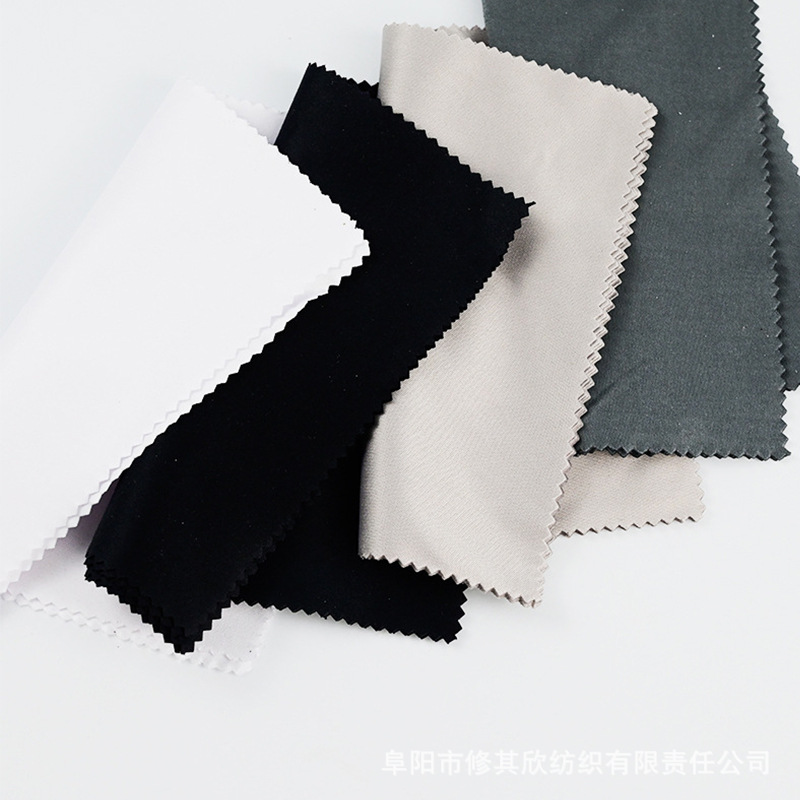 メーカーは針二170グラムのメガネ布を供給しています。