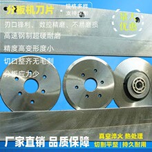 ����ĥ��PCB���X����U�۷ְ�C��Ƭ125*30*3�ϵ�480*60*6mm�µ�
