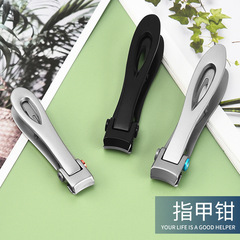 Factory Stainless Steel Water Droplet Splash Proof Nail Scissors Beauty Nail Trimmer Nail Clipper Wholesale and Dropshipping