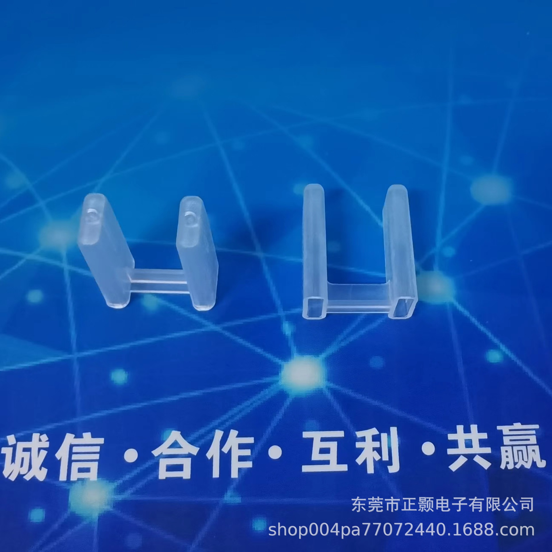 国标两插防尘盖  中规护套 电源线电源插头插脚护套 保护套