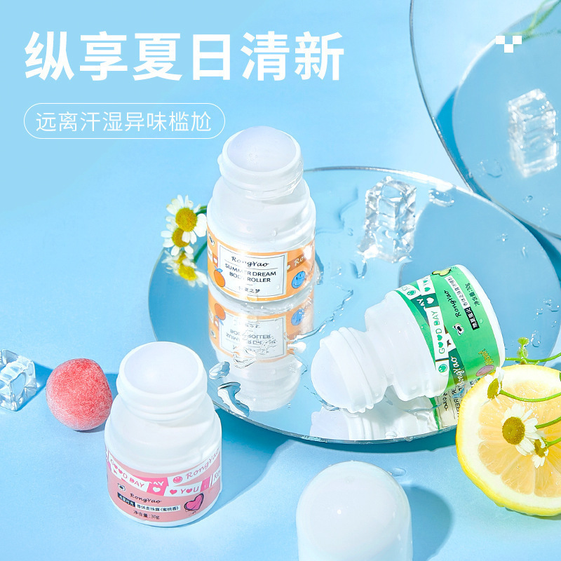 制汗剤、制汗剤、脇用制汗剤、男性用・女性用制汗剤、汗臭、ドライ、香り長持ち、消臭、メーカー直送|undefined
