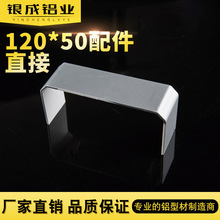 �y��ɫ 120*50 ��ֱ�ӡ� ��往��ֱ�� PVC����ֱ�� �������