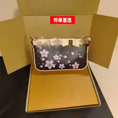 2025 New Bag Underarm High-End Cherry Blossom Presbyopia Versatile Mahjong Trendy Fashion Small Square Bag Single Shoulder Crossbody Bag
