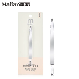 粉扑、美妆蛋;其他美妆工具;眉刀眉剪