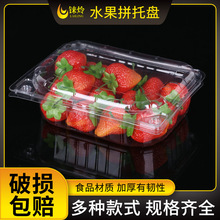 PET͸������ˮ�����b�����l һ���Ԍ��������߲˰��b��ˮ��ƴ�бP