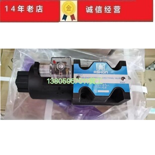 ̨�������ASHON늴��yAHD-G02-2B2-DL/LW 2B3 2B3B AHD-G03-2B2