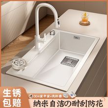 奶油风白色厨房水槽大单槽手工不锈钢洗菜盆洗碗池台中下盆