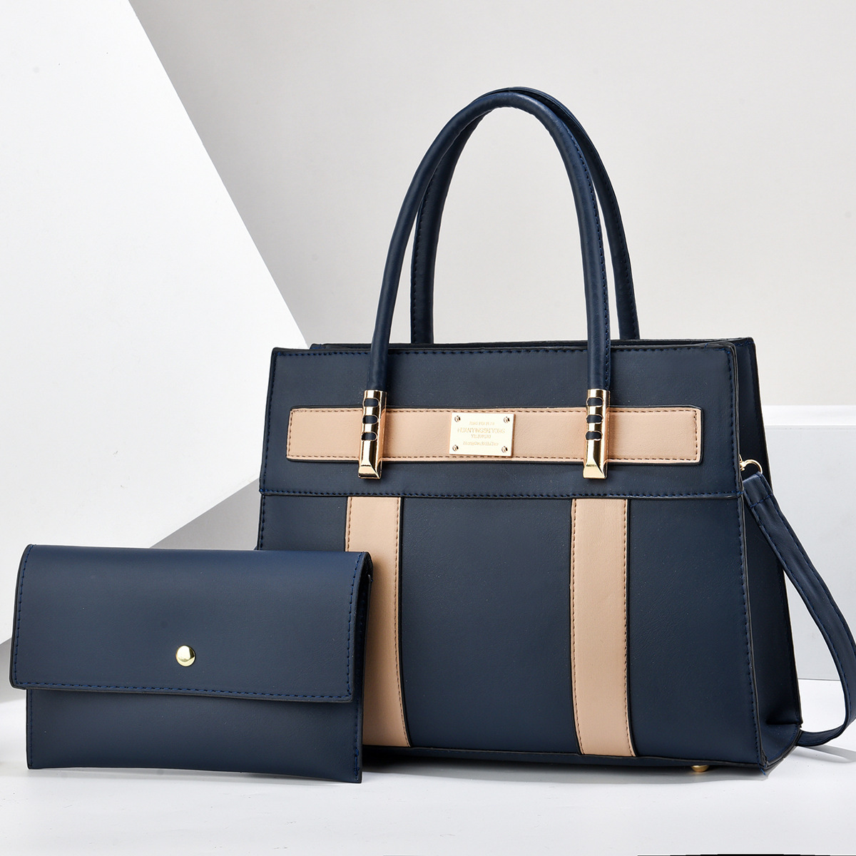 Pu Leather Material Solid Color Pattern Women's Bag New Trendy Patchwork Women's Tote Big Bag Fashion Color Contrast Large Capacity Two-Piece Set