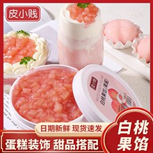 ƤС�v����ζ�����u��֦��¶�ٱ���������˾��������̲������1