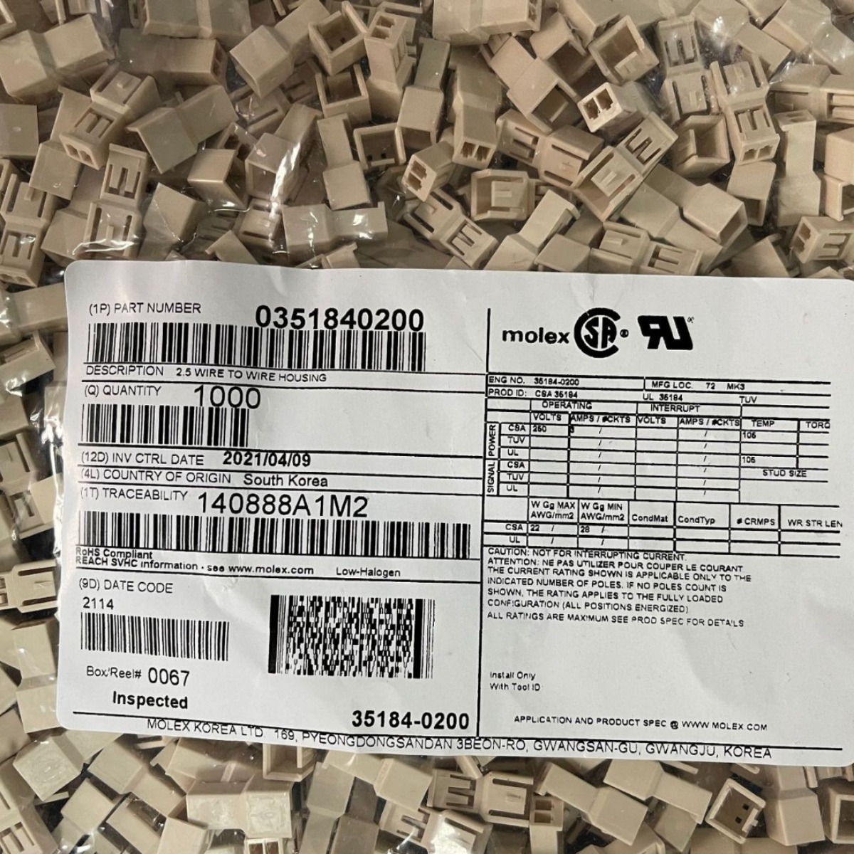 现货供应  Molex  35184-0200  351840200