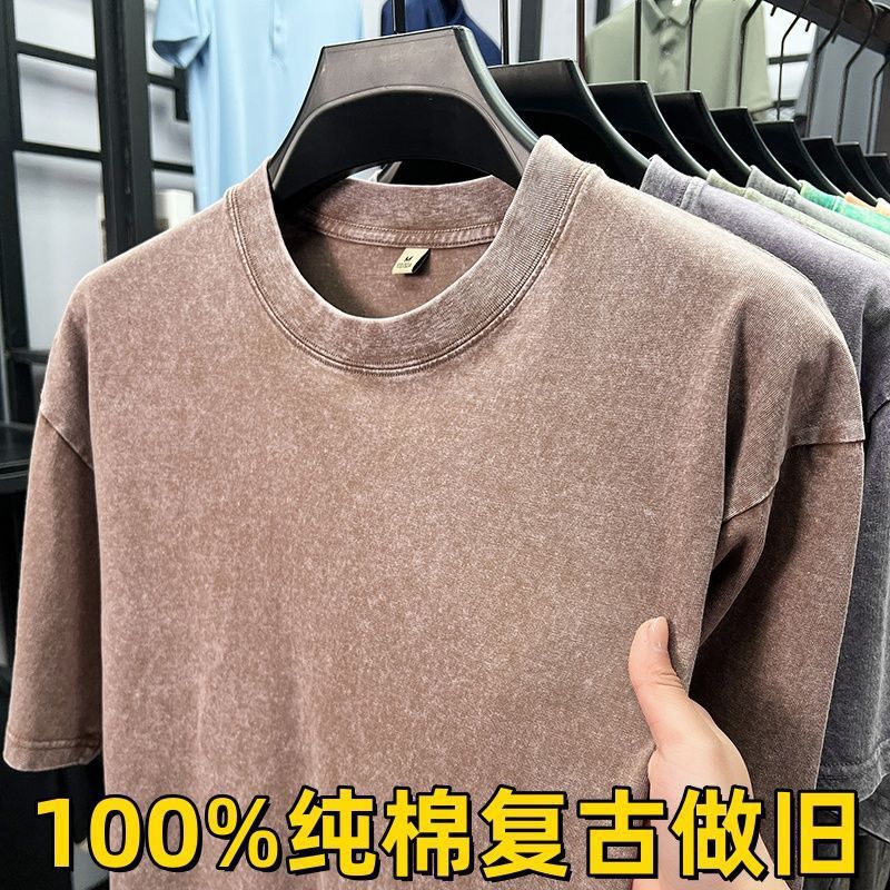 커피색