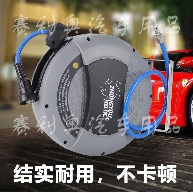 中优自动伸缩卷管器回收器PU夹纱管气动工具气管气鼓风管美容养护