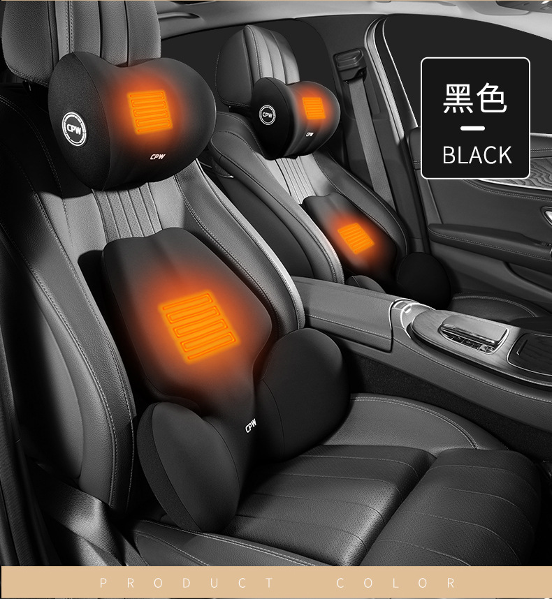Car electric massage heating lumbar support car long-sitting waist support cushion waist car neck pillow car headrest cushion