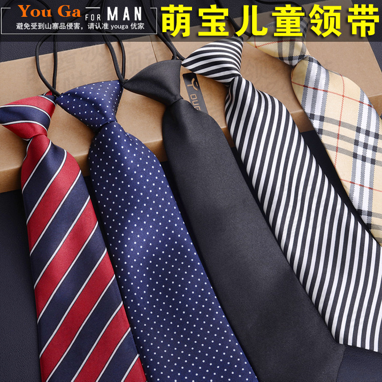 Korean Fashion Dress Activity Performance Tie Children's Tie Boys and Girls Baby's Small Tie Children's Tie