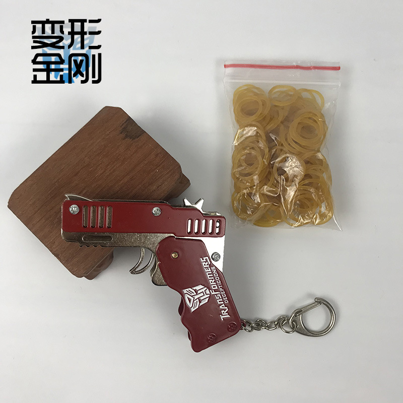 折叠皮筋枪连发金属连射橡皮筋软弹可折叠橡皮枪合金儿童玩具详情图11