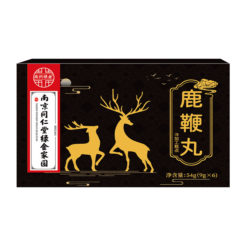 그린 골드 모델