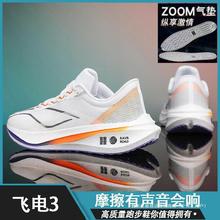 �ܲ�Ь��ͯ�w�3C̼���|�p��ܛ���\��Ь��͸��4c����7pro