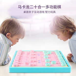 ľ���R�����๦�������Α����׃��@���ǻ����Α������_�l������