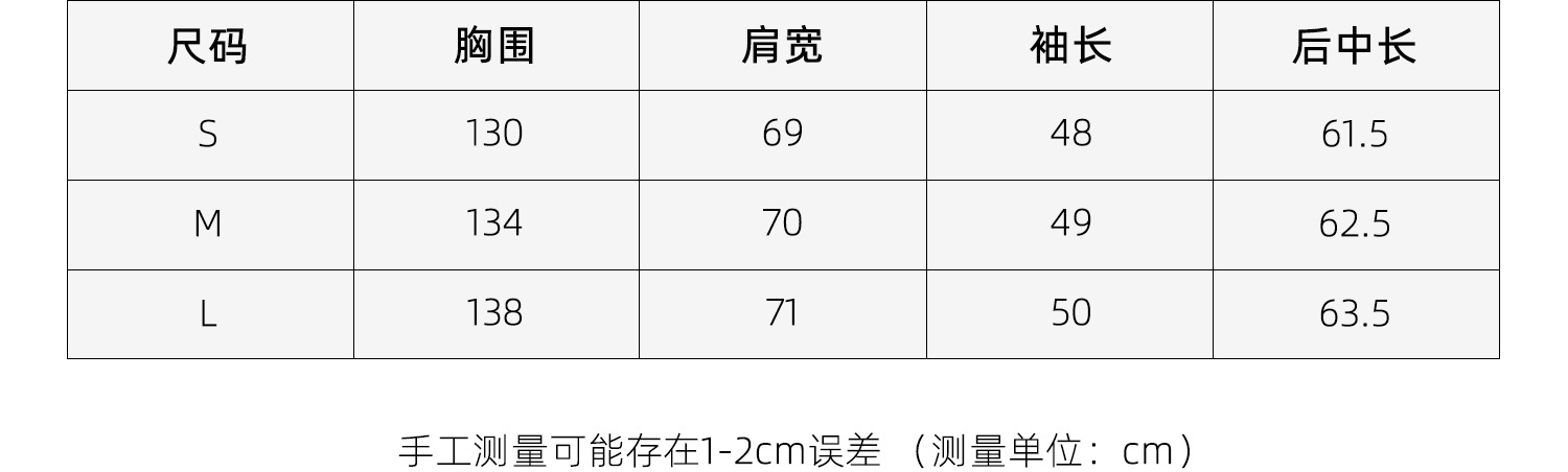 O1CN01Q8H0ew1IwM7FVeoSK_!!6824