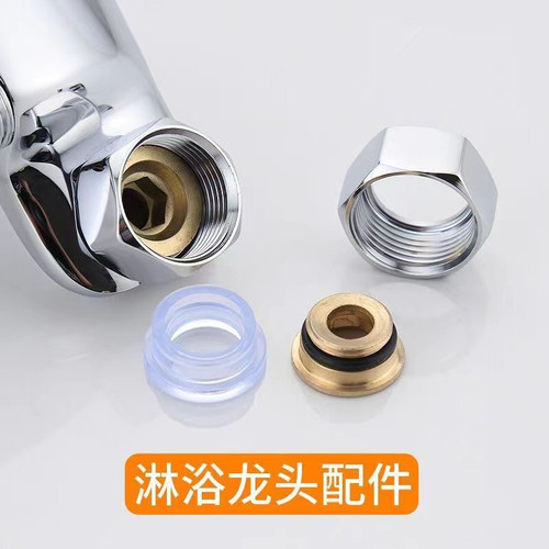 All-copper shower head triple nut cracked anti-thread inverted screw 6-point hexagonal nut mixing valve faucet accessories