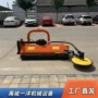左右液压除草机秸秆还田