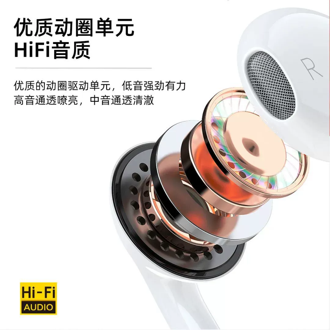 Apple, xiaomi, huawei, совместимые наушники pro, x14, 3,5 мм