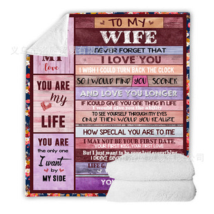 ���aӡ����ĸ�ŷ�ë̺To my wife�k����ɳ�l���{̺�ﶬ���m�që̺