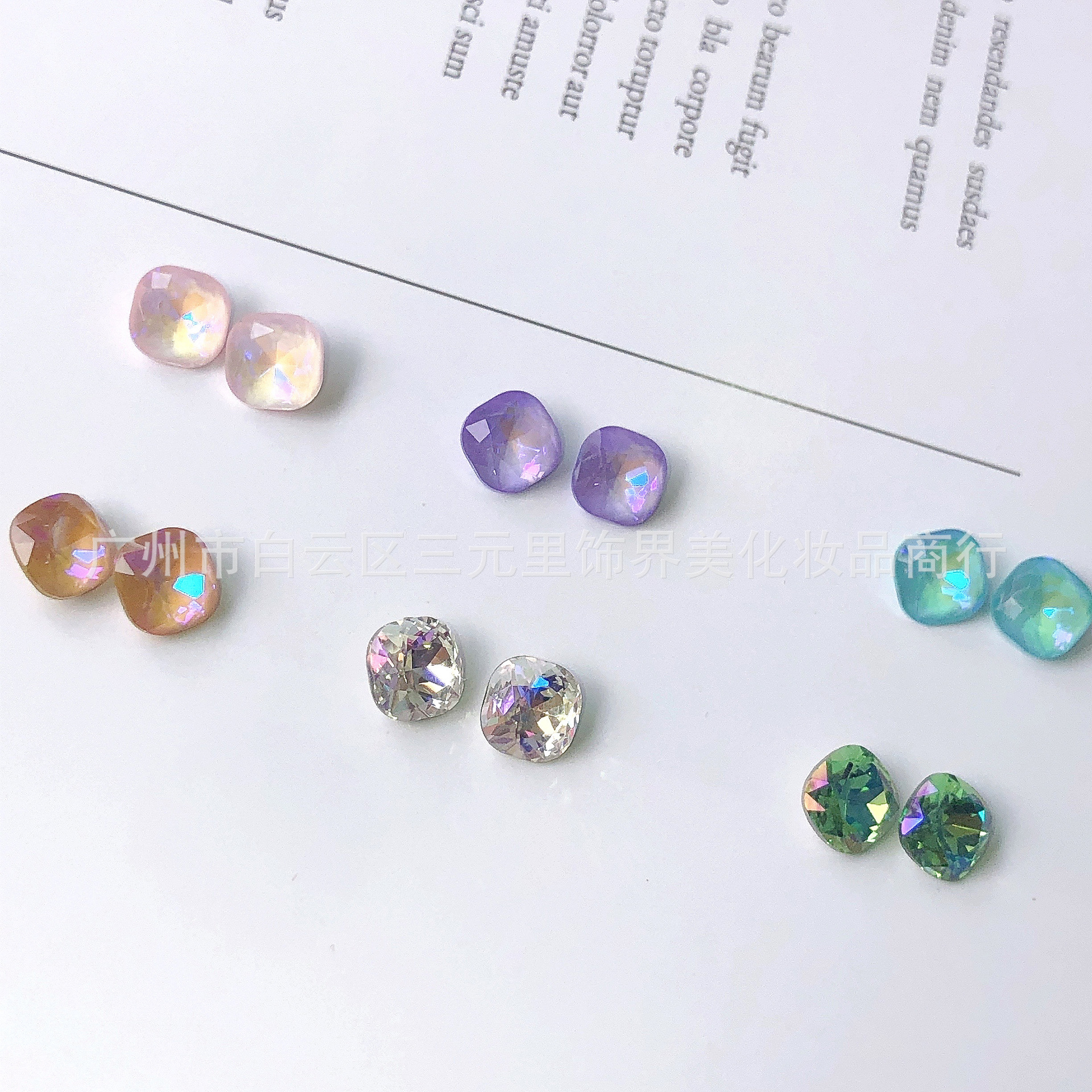 330B0B1C-FD1C-4C6C-B40E-029AB1