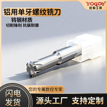 �ݼy㊵��X�Æ����u�Ӳ�|�Ͻ����������cnc������㊵�