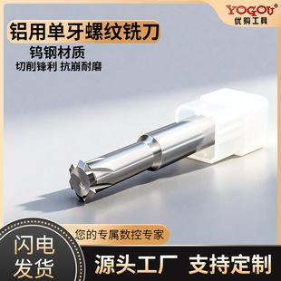 �ݼy㊵��X�Æ����u�Ӳ�|�Ͻ����������cnc������㊵�