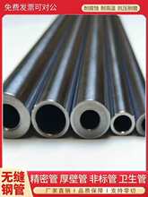 ���Ĺ��S늸��S��tֱ���o�p䓹܌�����l�߾��Ȃ���ֱ�����Ĺ��S