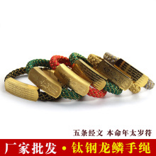 ��ʽ����l�����������K���K��Ůͨ�ñ�����t�K�Y�����l