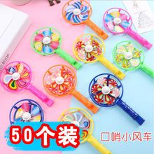 �L܇����С���΢�����ےߴaС�YƷ���]���ƻ��Ů������Ʒ�Y��ot