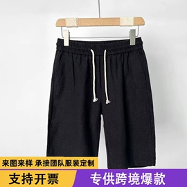 男式休闲裤;男式T恤;运动裤